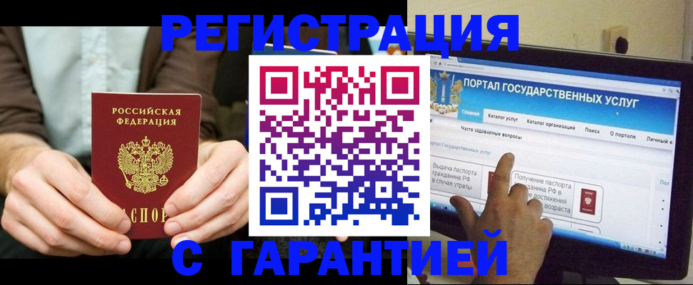 форма 3 в Первоуральске